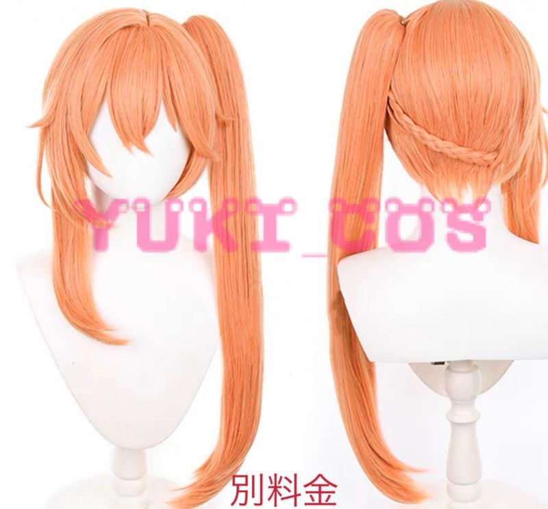 崩壊スターレイル 崩スタ 桂乃芬 けいないふん コスプレ衣装