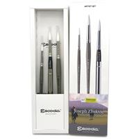 画筆・刷毛 - 水彩筆 - エスコダ 水彩筆 通販 | ゆめ画材