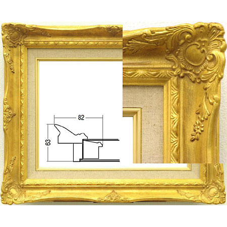 油彩額 9232N F6 ゴールド ガラス付 | ゆめ画材