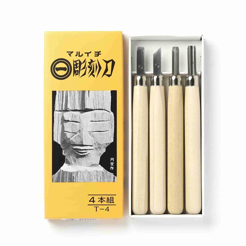 研綱 彫刻刀 4本研綱 ノミ4点 最終値下げ 研綱 惣