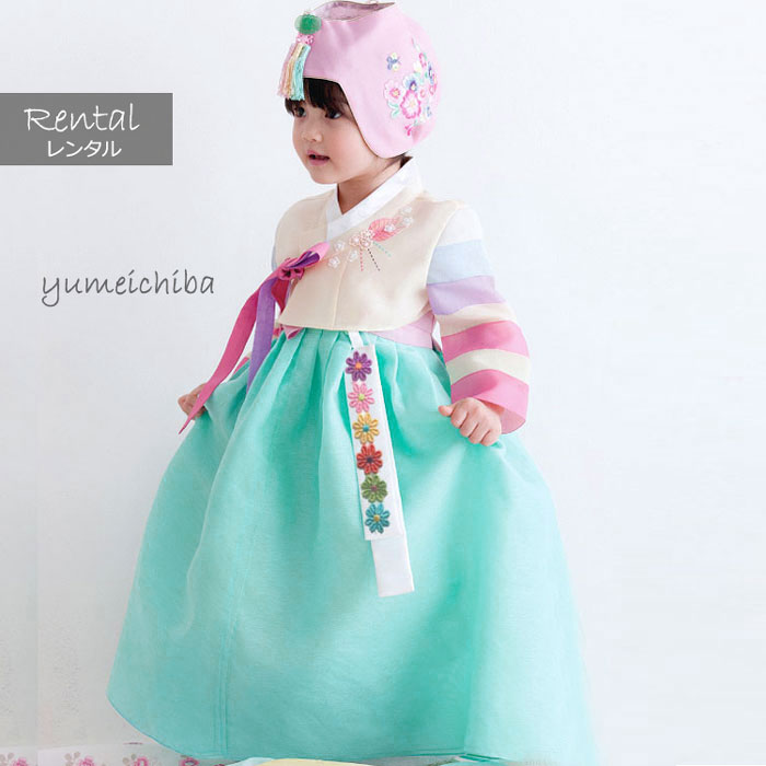 子供レンタルチョゴリ・女の子用No27身長118～120cm 6号サイズ(目安年