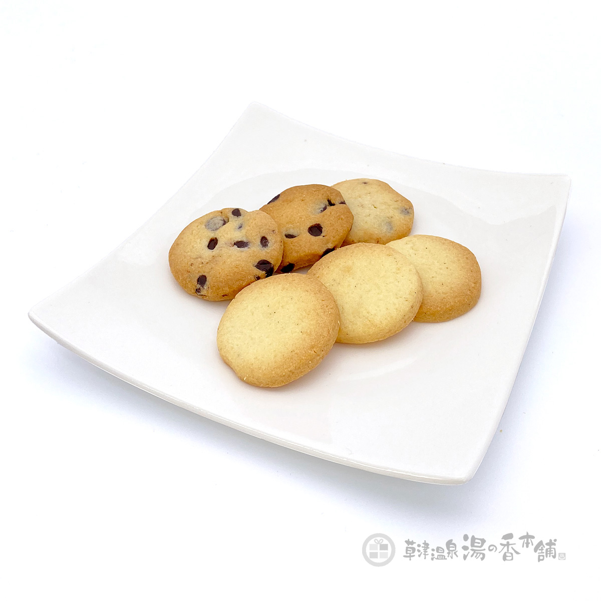 草津温泉 湯の香本舗の公式通販サイト・年中無休で発送！ / （当店限定