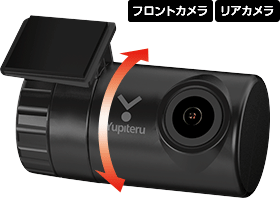SN-TW90di｜ドライブレコーダー｜Yupiteru(ユピテル)