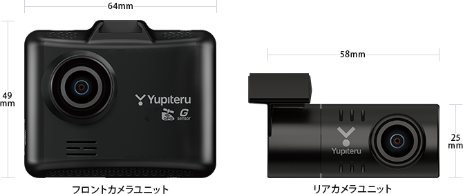WDT410d 機能・仕様｜ドライブレコーダー｜Yupiteru(ユピテル)