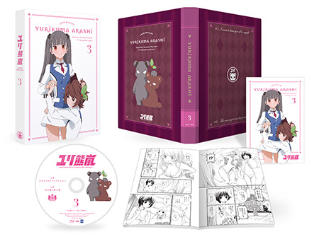 TVアニメ「ユリ熊嵐」公式サイト