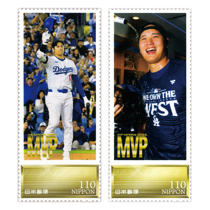切手・趣味の通信販売｜スタマガネット 2024 NL MVP受賞記念 大谷