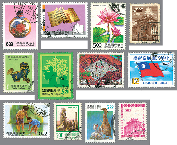 切手・趣味の通信販売｜スタマガネット 台湾 美麗 500種(500種): 外国切手
