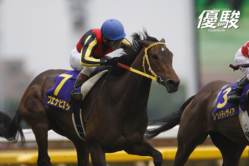 次の世代にバトンを渡すような、 そんなタイミングでの引退 | ブエナ