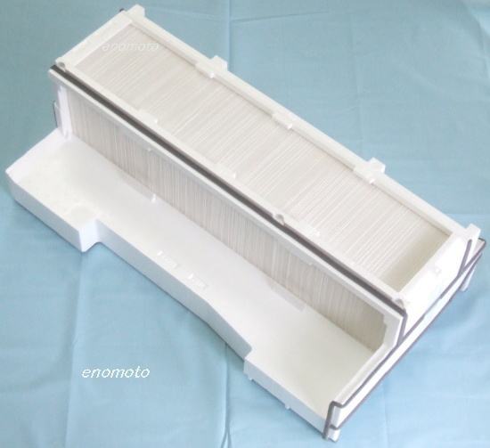 三菱電機 24時間換気 高性能フィルター PZ-35CFM4 PZ-50CFM4 PZ