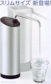 浄水器C1 スリム 販売店