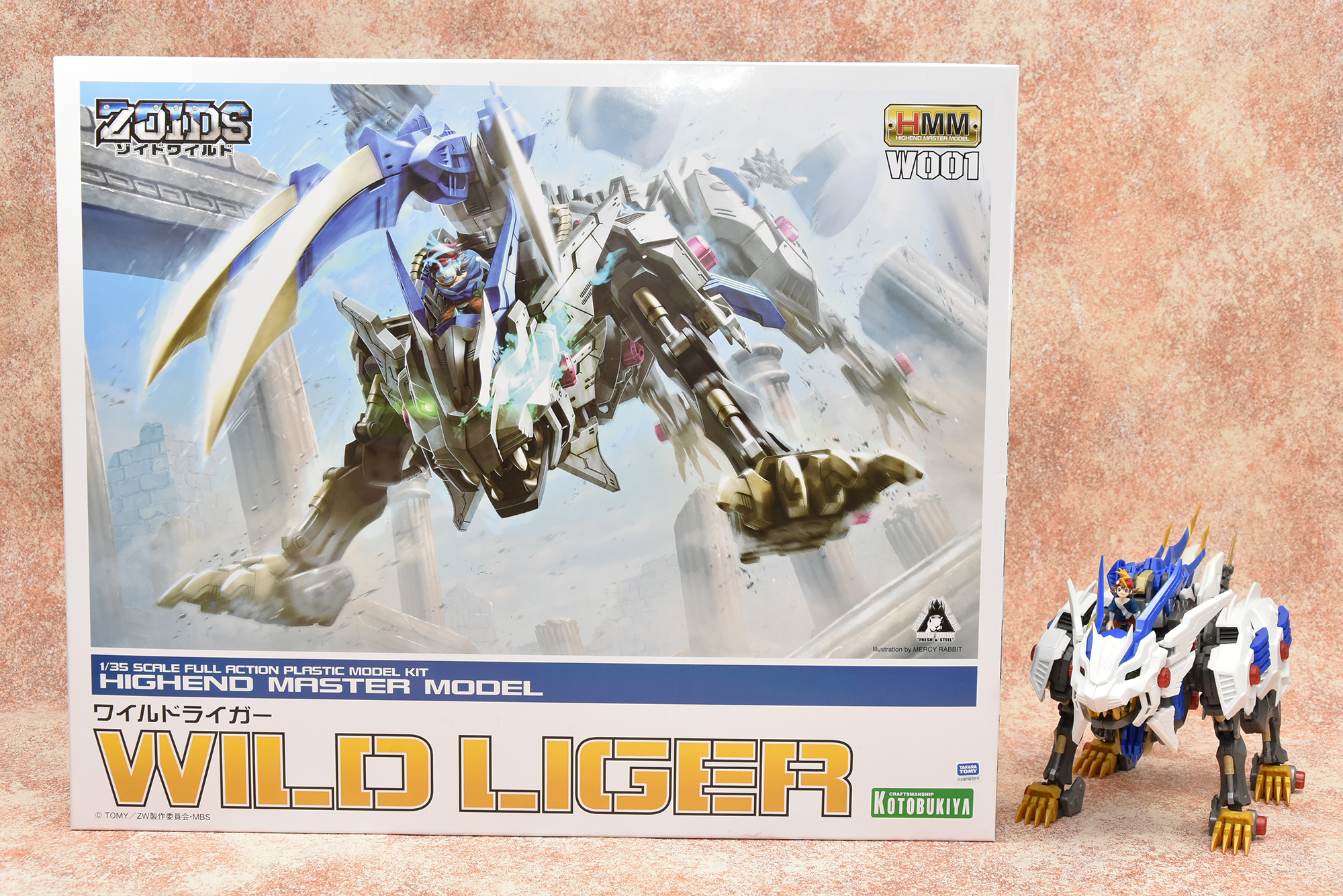 ゾイドワイルド】HMMワイルドライガー レビュー