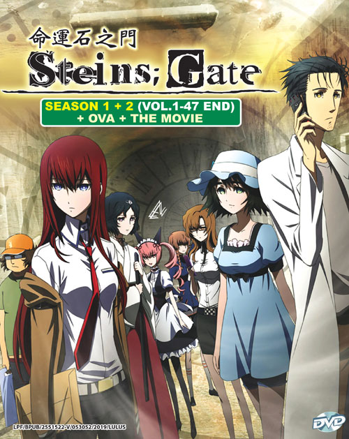 Steins;Gate Season 1+2 +OVA +Movie (DVD)アニメ | 全1-47話