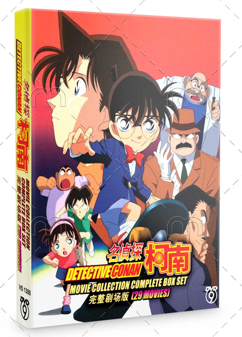 名探偵コナン（29 劇場版l） (DVD) (1997~2015)アニメ | 全1-29話