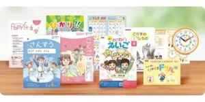 2024年11月】ポピーの最新キャンペーンまとめ | ぜみたうん