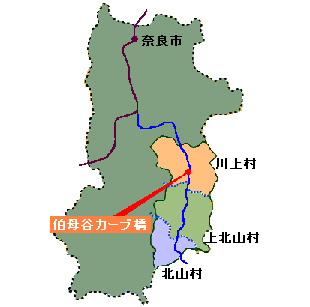 一般国道169号線道路改築（橋梁）工事 伯母谷ループ橋｜全日本