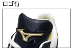 グローバルエリートスパイクオーダー