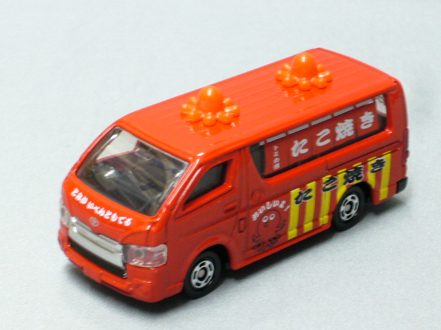 トミカイベントモデル 4台セット [ミニカーショップ ゼロクラフト]