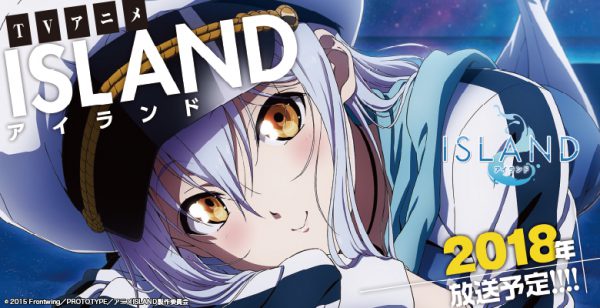ISLAND」アニメ化記念！エロゲ屋おすすめのフロントウイング作品4選