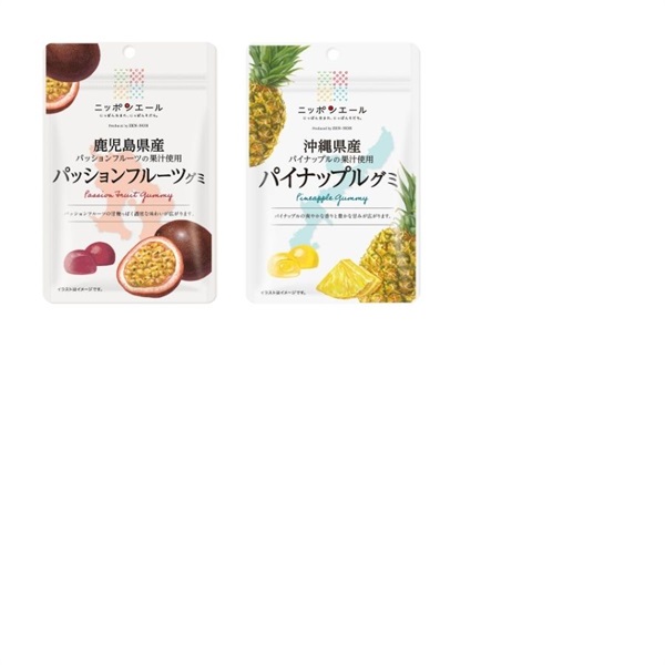 ぐみ 楽天市場】大阪京菓 ZRx春日井製菓 75G つぶグミPREMIUM濃厚