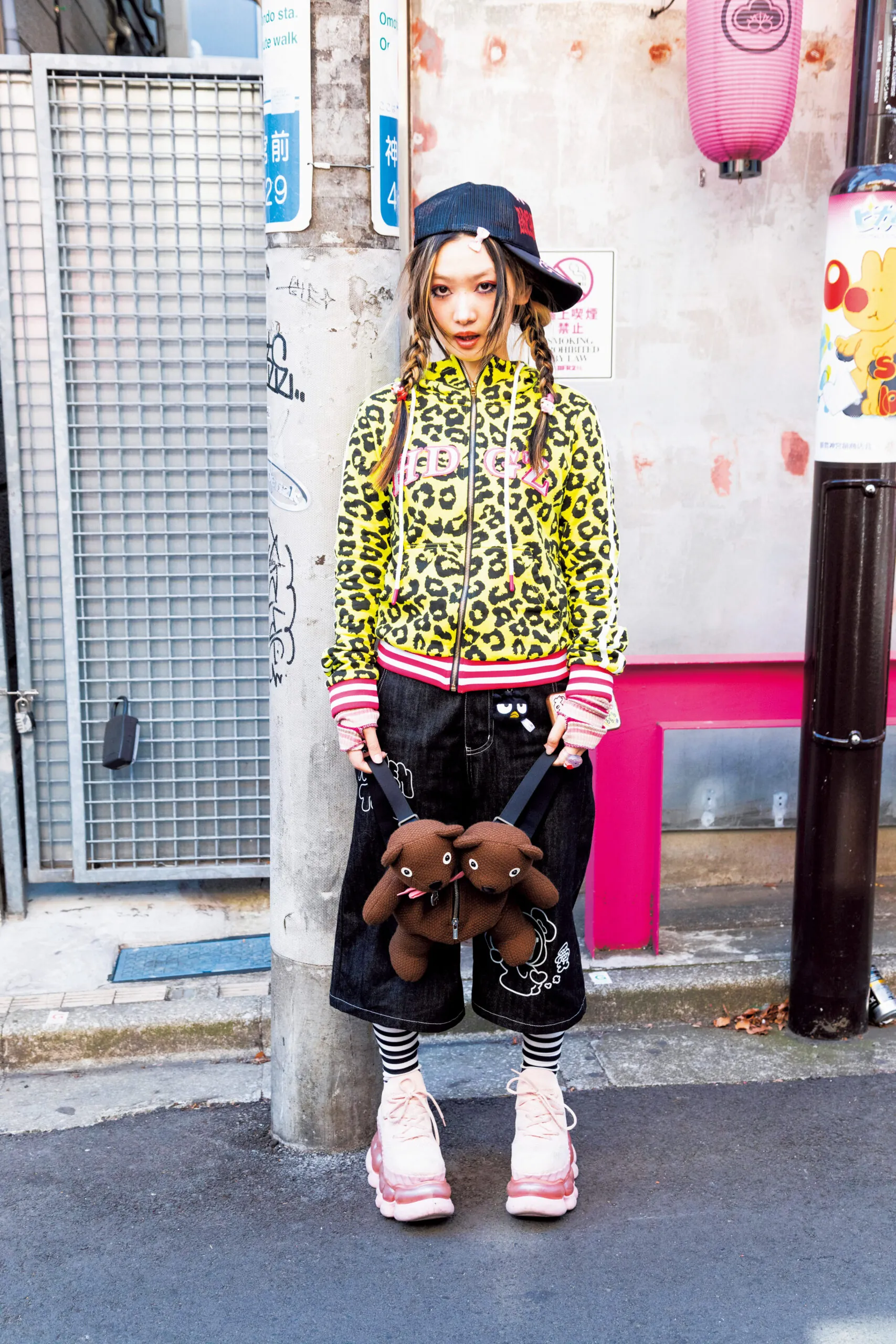 Y2K｜FEATURES｜原宿発！ ファッションクリエイターズマガジン - Zipper.jp