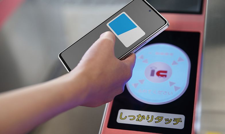 あんしんファミリースマホ – ZTE Device Japan