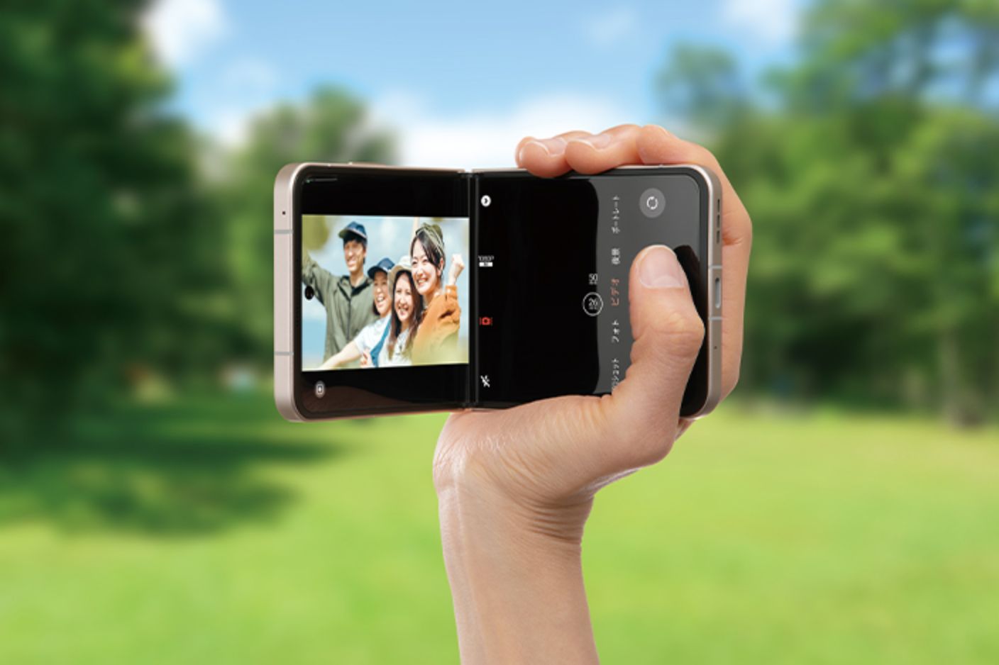Libero Flip – ZTE Device Japan
