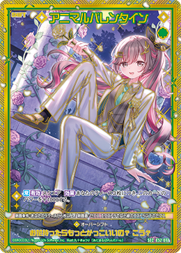 カード検索 ｜ Z/X - Zillions of enemy X - ゼクス公式サイト