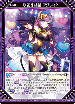 カード検索 ｜ Z/X - Zillions of enemy X - ゼクス公式サイト