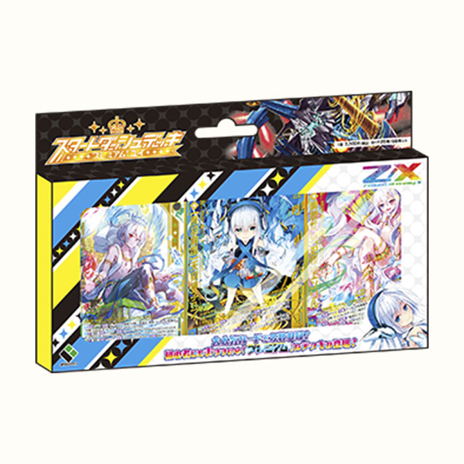 デュエマ パーフェクトペテンシー 4枚 25 デュエマ パーフェクトペテン