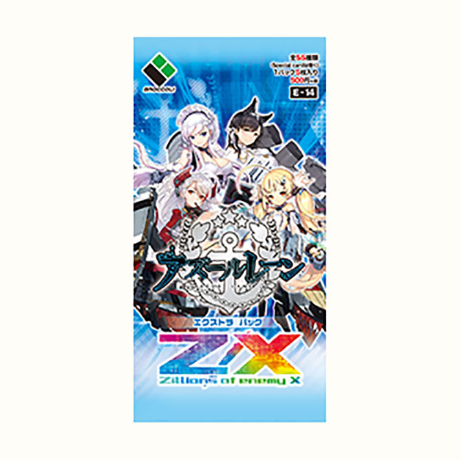 かのかり SR RRR まとめ売り かのかり SR RRR まとめ売り ヴァイス か