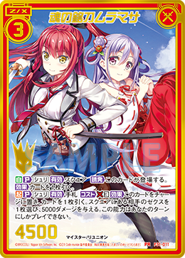 アニメ kmnz cd Drops KMNREVIVE アニメ kmnz cd Drops KMNREVIVE