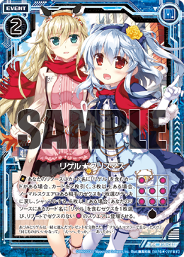 ゼクスクロスレビュー ｜ Z/X - Zillions of enemy X - ゼクス公式サイト