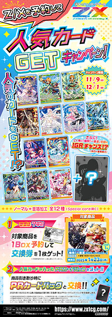 K-1トレーディングカード ROUND ONE 新品未開封 1box 他 K-1