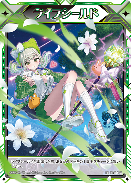 ローソンエンタテインメント presents カードゲーム祭2025 ｜ Z/X