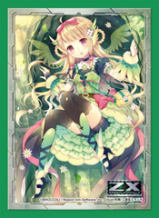 Topics No.0187 ｜ Z/X - Zillions of enemy X - ゼクス公式サイト