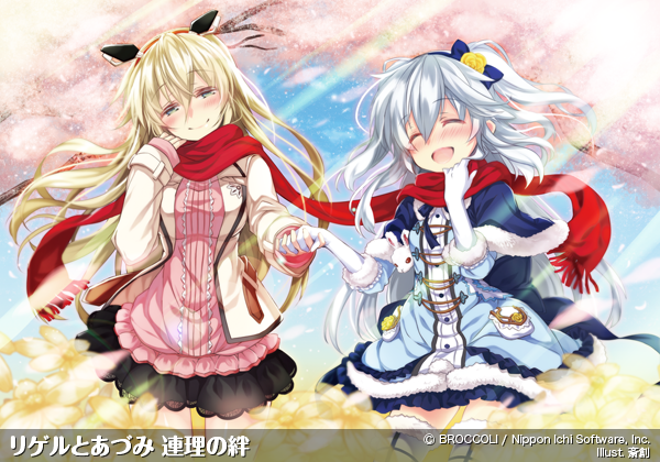 各務原あづみ ｜ Z/X - Zillions of enemy X - ゼクス公式サイト