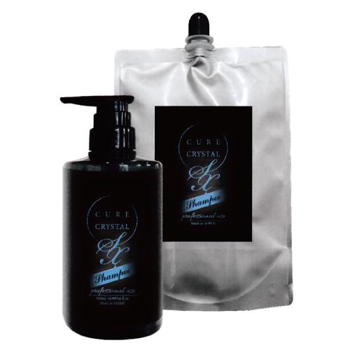 髪が変わる瞬間】ダブル成分で理想の髪へ 「キュアクリスタル