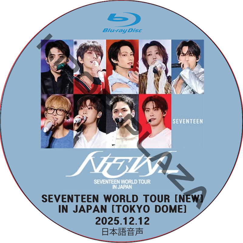 kpop plaza - KPOP DVD 専門店 - 新大久保 - kpop dvd