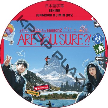 KPOP PLAZA] KPOP DVD 専門店 KPOP PLAZA