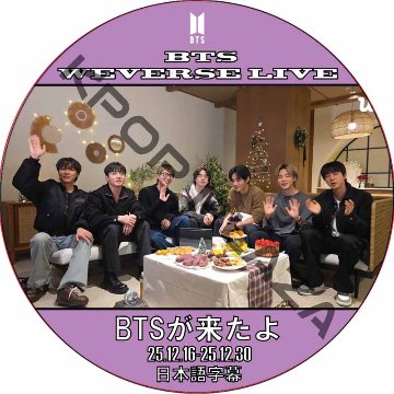 KPOP PLAZA] KPOP DVD 専門店 KPOP PLAZA