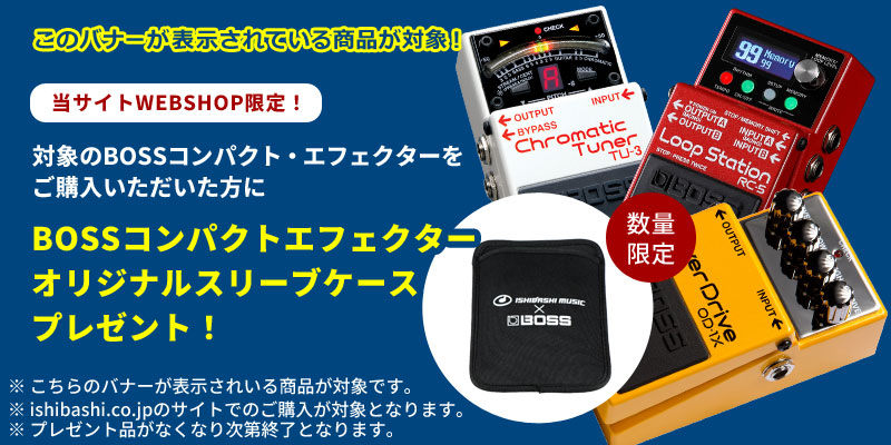 チコ@プロフ必読様専用 【公式通販】