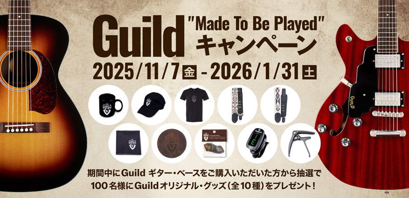 GUILD / F-240E Natural [数量限定アウトレット][エレアコ]ギルド