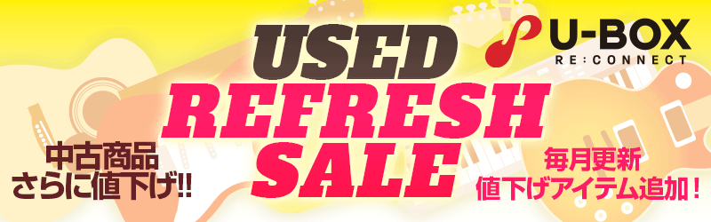 アンプ・エフェクターセール品》はりねずみ工房 / Runaway オーバー