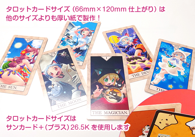 Rabbittuff_様 画像ご確認用 出品（カード） Rabbittuff_様 画像ご確認