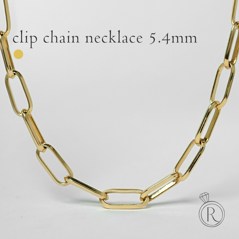 K18 クリップチェーン ネックレス 5.4mm