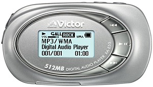 デジタルオーディオプレーヤー XA-E55 製品仕様 ｜ビクター