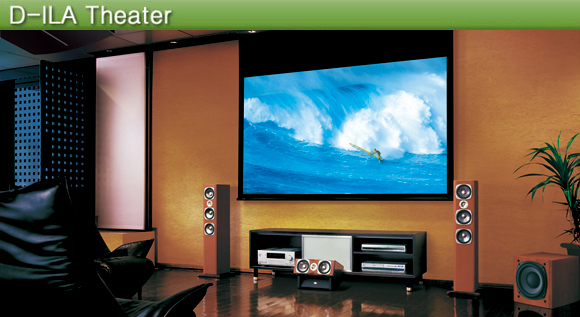 ホームシアターシステムD-ILAシアタービクター | JVC