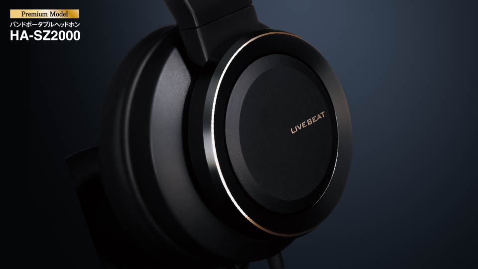 ヘッドホン HA-SZ1000, HA-SZ2000 | Japan