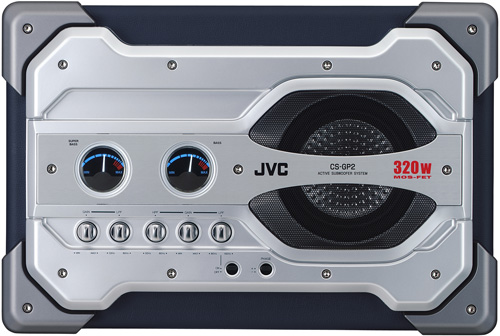 アクティブサブウーハーシステム CS-GP2 Victor・JVC | JVC