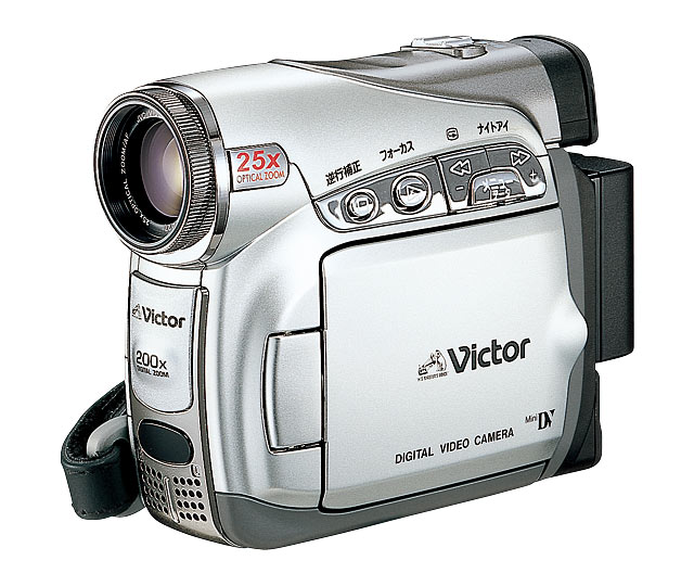 デジタルビデオカメラGR-D250製品情報ビクター | JVC